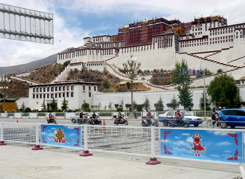 Tibet Lhasa Advertising Board Guardrail Project