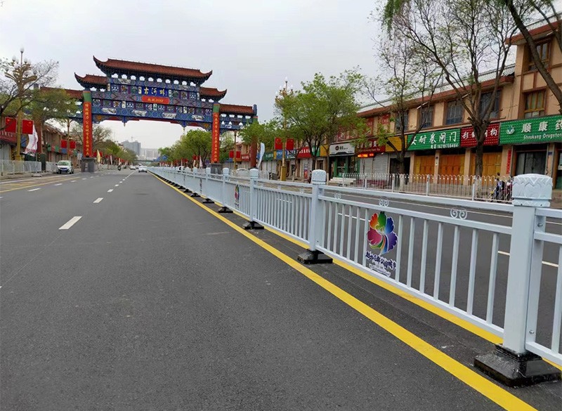 Linxia Autonomous Region Cultural Fence